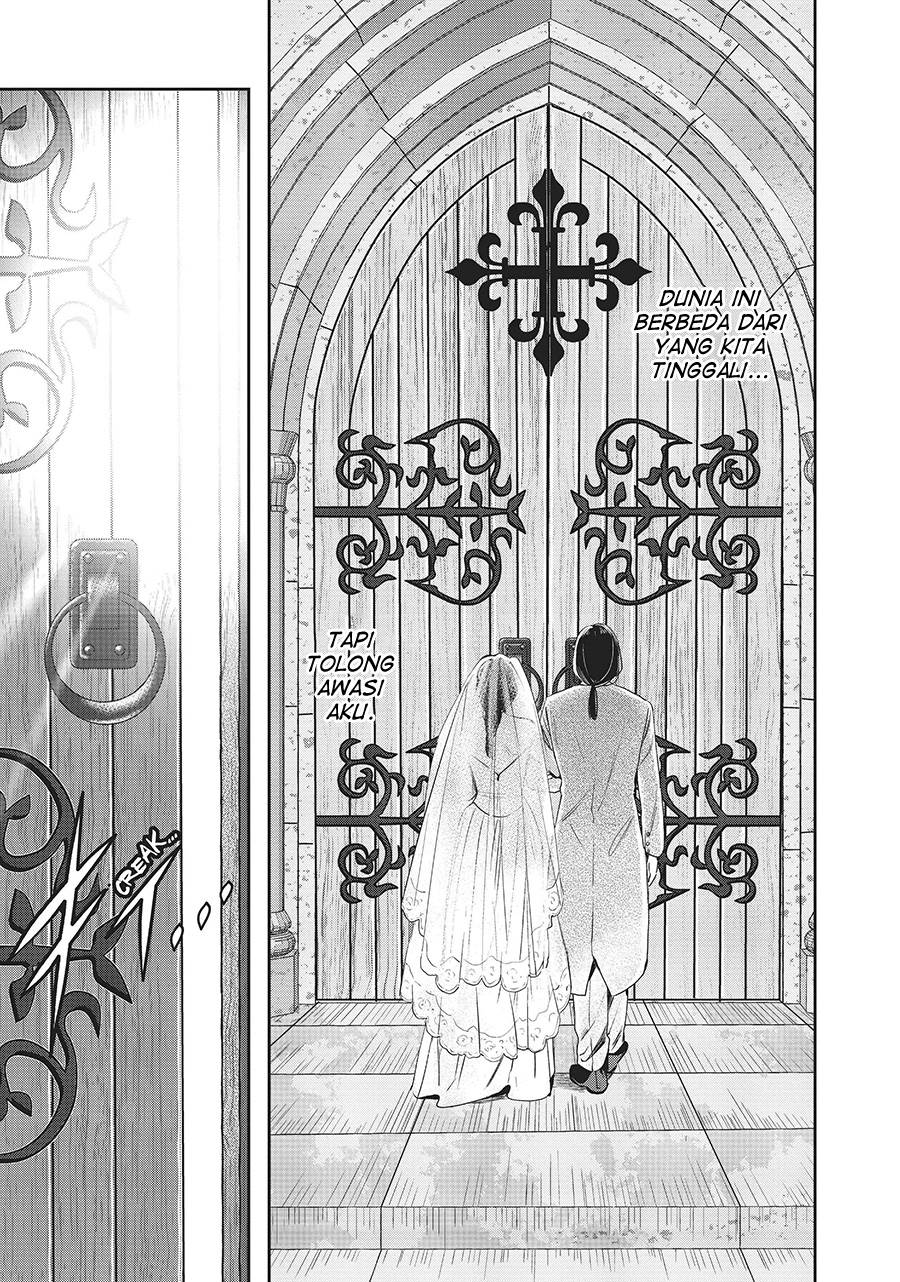 The Savior’s Book Café in Another World Chapter 26 End